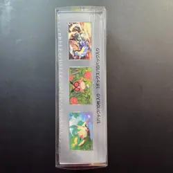 Japanese Pokemon Terastal Festival ex SV8a Booster Box - Image 2