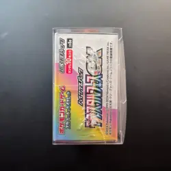 Japanese Pokemon Terastal Festival ex SV8a Booster Box - Image 5
