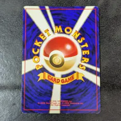 MP - Pokemon card game TCG Squirtle LV.14 Old Back Japanese - Image 2