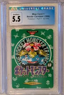 Venusaur Map Card 1 Pokemon Japanese Bandai Carddass Vending 1996 - CGC 5.5 - Image 1