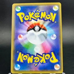 Blastoise & Piplup GX 016/064 Tag Team RR SM11a Remix Bout Japanese Pokemon Card - Image 2