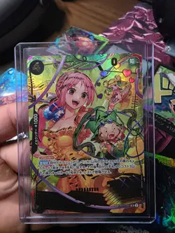 One Piece Tcg Japanese Lot Of Card - Image 5