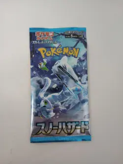 Pokemon Card Game Snow Hazard SV2p Japanese Booster Pack New Sealed US Seller! - Image 1