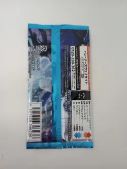 Pokemon Card Game Snow Hazard SV2p Japanese Booster Pack New Sealed US Seller! - Image 2