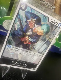 Roronoa Zoro R OP10-095 Royal Blood Foil One Piece Card Game Japanese NM New ✨ - Image 2