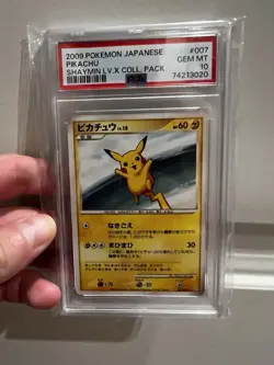 Pokemon Pikachu Card Game Japanese 2009 TCG Set, LV17 007/012 Lv18, LP Condition - Image 1