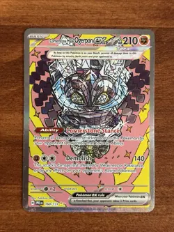 Pokemon Prismatic Evolutions - Cornerstone Mask Ogerpon EX - SIR - 160/131 - NM - Image 1