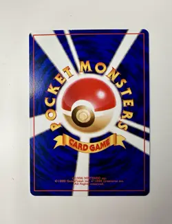 Japanese Pokemon VHS Intro Pack Bulbasaur No. 001 Bulbasaur Deck #29 Nintendo HP - Image 5