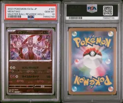 Pokemon Mewtwo 150/165 PSA 10 Gem Mint Japanese SV2a 151 Masterball Reverse Holo - Image 3