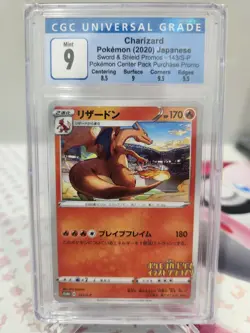 Pokemon TCG - JPN - CGC 9 - Charizard 143/S-P - Pokeon Centre Promo - NM/M - Image 1