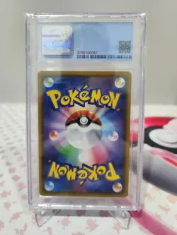 Pokemon TCG - JPN - CGC 9 - Charizard 143/S-P - Pokeon Centre Promo - NM/M - Image 2