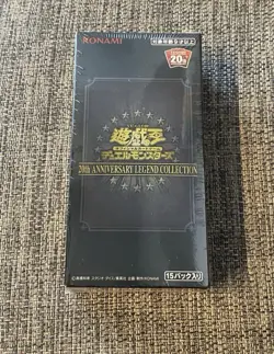 Yugioh 20th Anniversary LEGEND COLLECTION 1 Box Japanese - Image 1