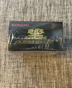 Yugioh 20th Anniversary LEGEND COLLECTION 1 Box Japanese - Image 2