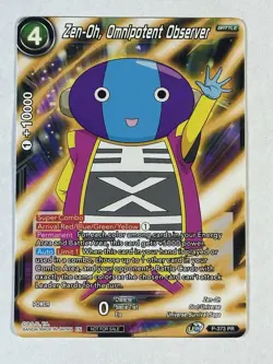 Dragon Ball Super TCG ~ Zen-Oh, Omnipotent Observer ~ P-373 PR ~ Promo Rare Card - Image 1