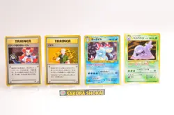Japanese Pokemon Card Bulk Set 20pcs Old Back Holo x10 HP + Non-Holo x10 MP＃5 - Image 4