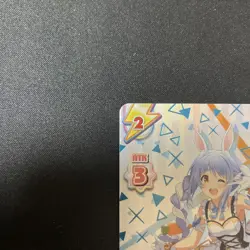 Hololive Trading Card - Unbearable Pekora Character Card - Image 3