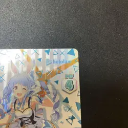 Hololive Trading Card - Unbearable Pekora Character Card - Image 4