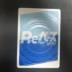 Hololive Inugami Korone Trading Card - Rebirth TCG - Excellent Condition - Image 2