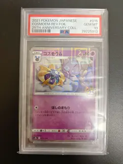 Cosmoem 25th Reverse Holo Pokemon Card PSA 10 Gem Mint 2021 - Image 1