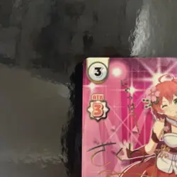 Hololive Miko SP Sign Sakura Card HP/001B-009SP Collectible Trading Card - Image 2