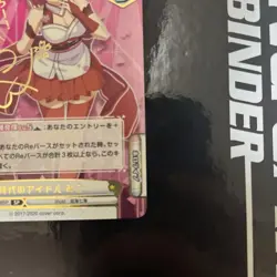 Hololive Miko SP Sign Sakura Card HP/001B-009SP Collectible Trading Card - Image 5