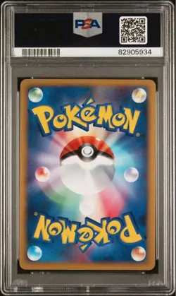 PSA 10 Starmie Reverse Foil 1st Edition Legend Mirror Pokemon Card 2009 - Image 2