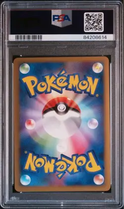 PSA 10 Rotom Reverse Foil Legend Mirror 1st Ed Pokemon Card 021/080 - Image 2