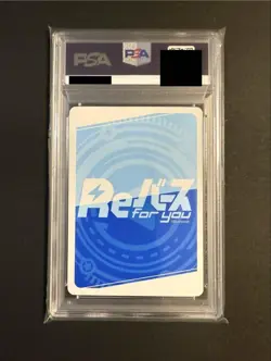 Elving PR PSA10 Rebirth Azur Lane Collectible Card - Rare Mint Condition - Image 2