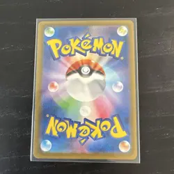 Kodak Psyduck Master Ball Mirror Card 054/165 Pokemon TCG SV2A - Image 2
