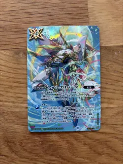 Battle Spirits Fol Rivers Secret Card - Unique Collectible, Great Condition - Image 1