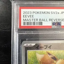 PSA 9 Eevee 133/165 Pokemon Card Master Ball Mirror SV2a Mint Condition - Image 3