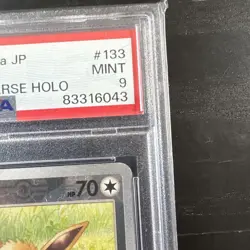 PSA 9 Eevee 133/165 Pokemon Card Master Ball Mirror SV2a Mint Condition - Image 4