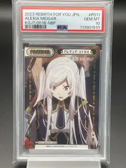 PSA 10 Reverse Holo Alexia Pokemon Card - One Owner, Graded Condition - Image 1