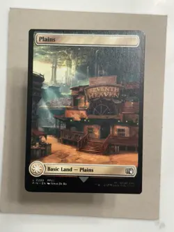 🎉 Minor Miscut - Plains - MTG Magic the Gathering Oddity Error - Image 1