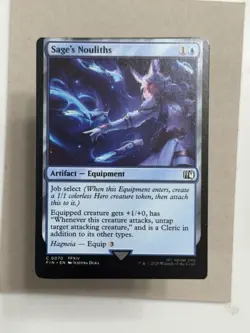 🎉 Minor Miscut - Sage’s Nouliths - MTG Magic the Gathering Oddity Error - Image 1