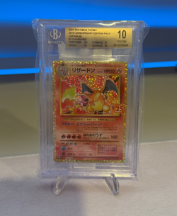 Pokemon Charizard PCP 25th Anniversary Japanese Holo #001 BGS 10 Pristine - Image 1