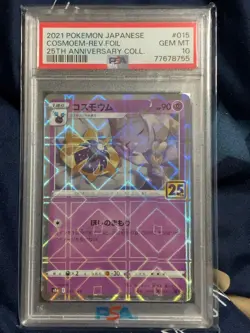 2021 Pokemon Cosmoum Reverse Holo PSA 10 - 25th Anniversary Collection - Image 1