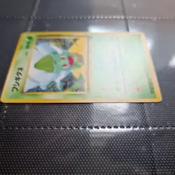 001 Bulbasaur Japanese Pokemon Card VHS Intro Pack Bulbasaur Deck #1 1996 NM - Image 4
