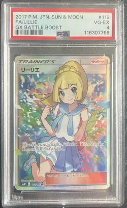 2017 Pokemon Japanese Sun & Moon GX Battle Boost #119 Lillie Full Art PSA 4 - Image 1