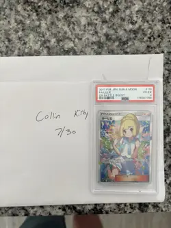2017 Pokemon Japanese Sun & Moon GX Battle Boost #119 Lillie Full Art PSA 4 - Image 3