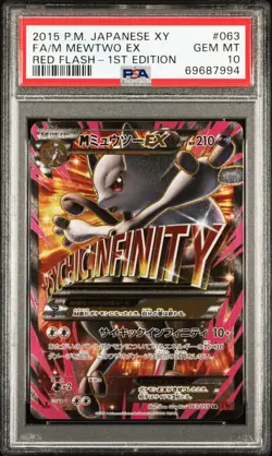 Pokemon M Mewtwo EX 063/059 PSA 10 Gem Mint Japanese XY Red Flash - Image 1