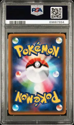 Pokemon M Mewtwo EX 063/059 PSA 10 Gem Mint Japanese XY Red Flash - Image 2
