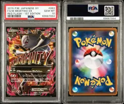 Pokemon M Mewtwo EX 063/059 PSA 10 Gem Mint Japanese XY Red Flash - Image 3