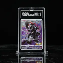 Pokemon Card Armored Mewtwo Japanese Mewtwo Strikes Back Promo 365/SM-P TAG 9 - Image 1