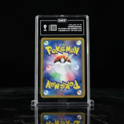 Pokemon Card Armored Mewtwo Japanese Mewtwo Strikes Back Promo 365/SM-P TAG 9 - Image 2