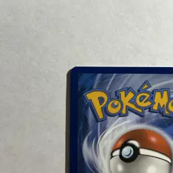 Lapras ex 158/142 Sv07: Stellar Crown Full Art Pokemon Card NM Rainbow Border - Image 3