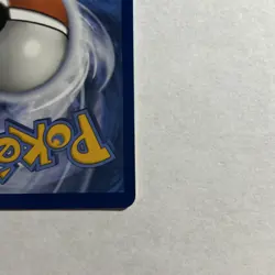 Lapras ex 158/142 Sv07: Stellar Crown Full Art Pokemon Card NM Rainbow Border - Image 5