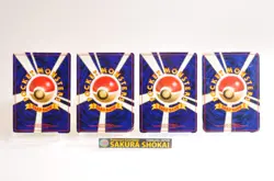 Japanese Pokemon Card Bulk Set 20pcs Old Back Holo x10 HP + Non-Holo x10 MP＃4 - Image 5