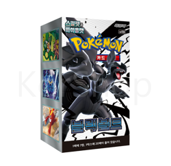 Pokemon Card Scarlet&Violet Expansion Pack Black Bolt Booster box sv11B Korean - Image 1
