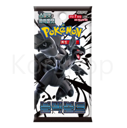 Pokemon Card Scarlet&Violet Expansion Pack Black Bolt Booster box sv11B Korean - Image 2